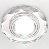 Встраиваемый светильник Ambrella light Classic 800 CL