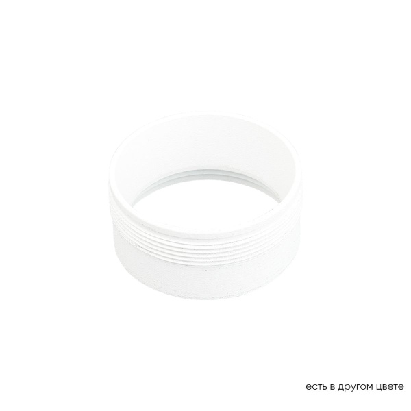 Декоративное кольцо Crystal Lux CLT Ring 013 WH