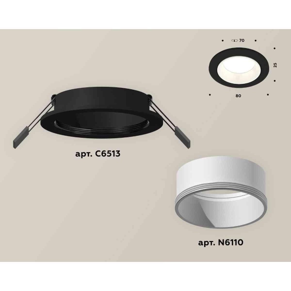 Комплект встраиваемого светильника Ambrella light Techno Spot XC6513001 SBK/SWH черный песок/белый песок (C6513, N6110)
