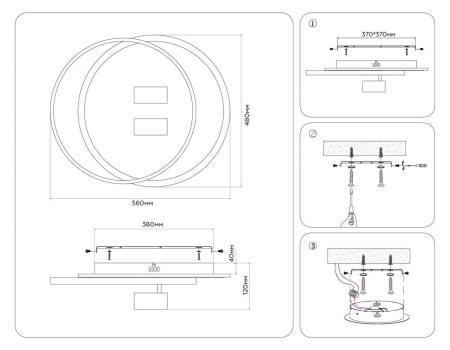 Потолочная светодиодная люстра Ambrella light Comfort LineTech FL51391
