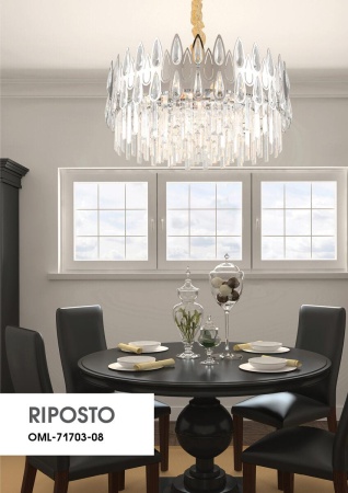 Подвесная люстра Omnilux Riposto OML-71703-08