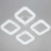Потолочный светильник Reluce 98290-0.3-04 WH