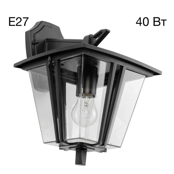 Уличный настенный светильник Citilux Forts CLU10W