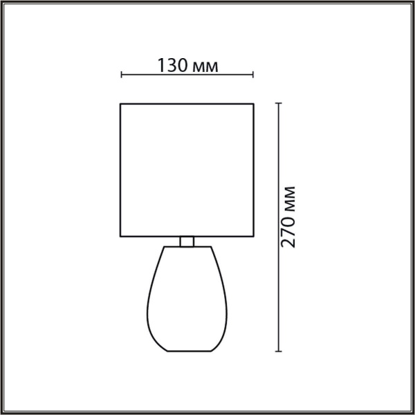 Настольная лампа Lumion County Asela 8161/1T