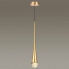 Подвесной светильник Odeon Light L-vision Gota 4278/1