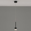 Подвесной светодиодный светильник Moderli Self V10851-PL