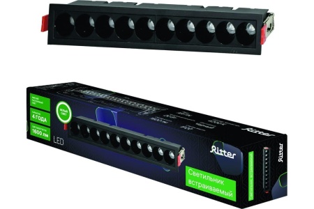 Встраиваемый светодиодный светильник Ritter Artin 59940 1