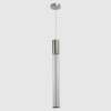 Подвесной светодиодный светильник Crystal Lux Lineup SP11W Led Chrome