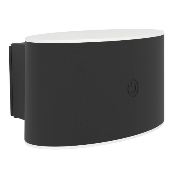 Уличный настенный светильник аккумуляторный Eglo Valgiano 75875