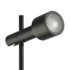 Ландшафтный светильник Citilux Spotter CLU11B2