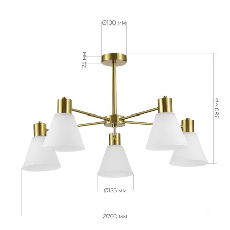Потолочный светильник Evoluce ARKI SLE1561-302-05