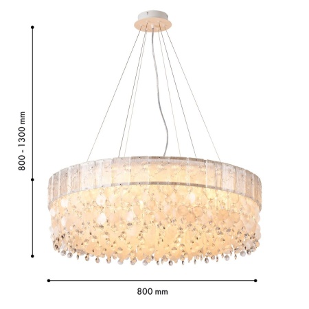 Подвесная люстра Favourite Modus 4782-18P