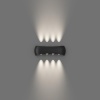 Уличный настенный светильник Favourite Nimbo 4850-4W