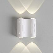 Настенный светодиодный светильник Crystal Lux CLT 022W2 WH 4000K