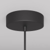 Подвесной светильник Maytoni Technical Arrow P064PL-01B