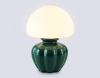 Настольная лампа Ambrella Light HIGH LIGHT LH53249