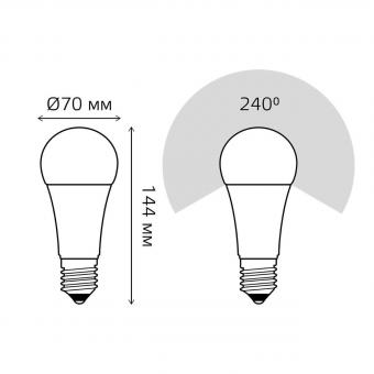 Лампа светодиодная E27 22W 4100К матовая 102502222