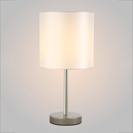 Настольная лампа Crystal Lux Sergio LG1 Nickel