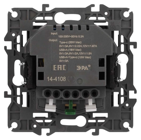 Розетка ЭРА Elegance 14-4108-16 2P+E 16A-250В со шторками с USB type-A+C 5В-3А титан Б0067695