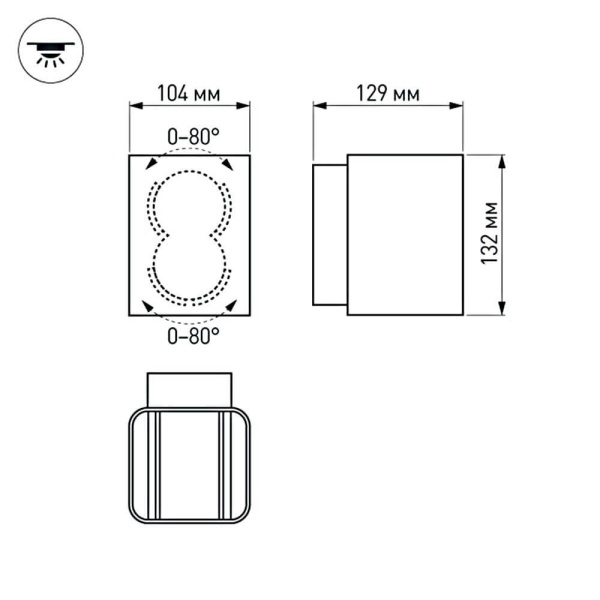 Уличный настенный светодиодный светильник Arlight LGD-Wall-Vario-J2WH-12W Warm White 024391