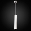 Подвесной светодиодный светильник Citilux Тубус CL01PB070N