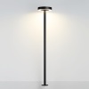 Ландшафтный светильник Odeon Light Disc Nature 7189/6GLA