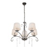 Подвесная люстра iLamp Perfection RM7006/5CR