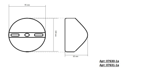 Подвесной светильник Kink Light Кенти 07631-1A,20