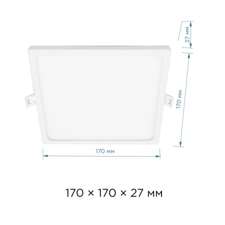 Накладная светодиодная панель Apeyron 06-47