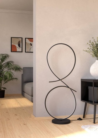 Настольная лампа Eglo Serpins 901271