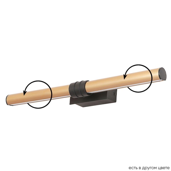 Подсветка для зеркал Crystal Lux Prada AP10W Brass Подсветка для зеркал Crystal Lux Prada AP10W Brass