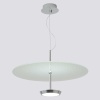 Светильник подвесной Crystal Lux NICOLE SP18W LED