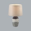 Настольная лампа Lumion Moderni Avalona 8118/1T