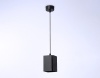 Подвесной светильник Ambrella light Techno Spot Techno TN5125