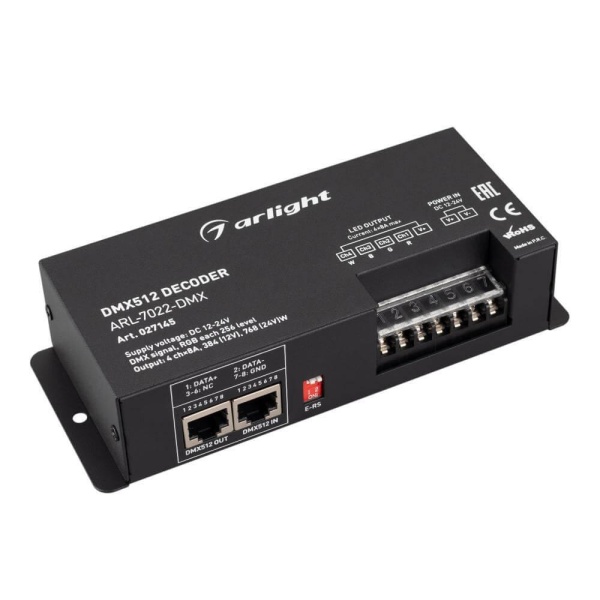 Декодер Arlight ARL-7022-DMX 027145 Декодер Arlight ARL-7022-DMX 027145
