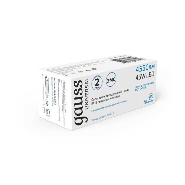 Линейный светодиодный светильник Gauss 843425345 Линейный светодиодный светильник Gauss 843425345