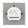 Панель управления Arlight ARL-2022-RGBW 032360 Панель управления Arlight ARL-2022-RGBW 032360