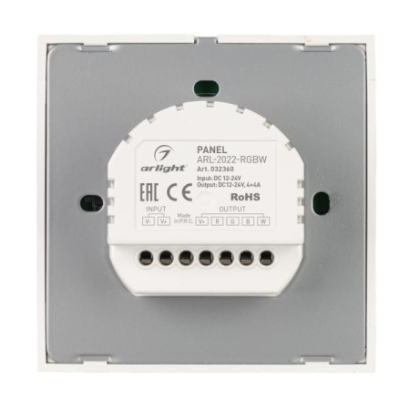 Панель управления Arlight ARL-2022-RGBW 032360 Панель управления Arlight ARL-2022-RGBW 032360