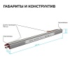 Блок питания Apeyron 03-180