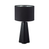 Настольная лампа Lumion Comfi Hinami 8124/1T