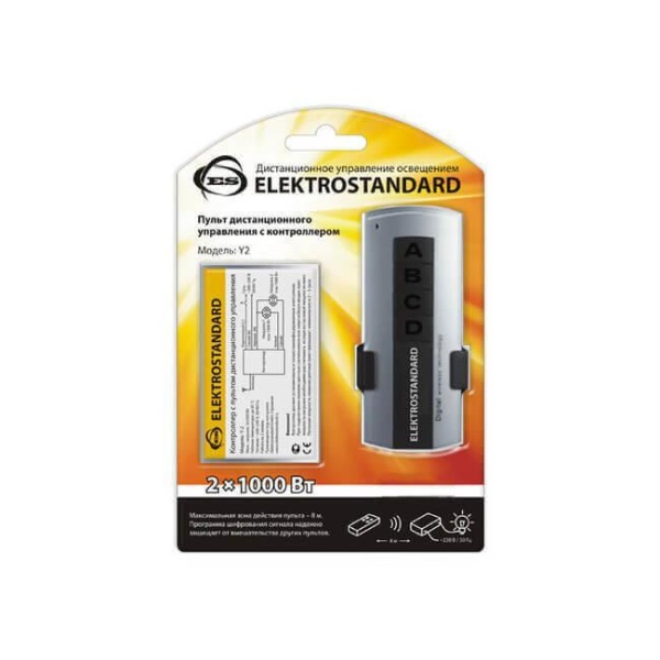 Пульт управления светом Y2 Elektrostandard a024433 Пульт управления светом Y2 Elektrostandard a024433