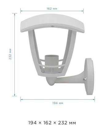 Уличный настенный светильник Apeyron Дели 11-150