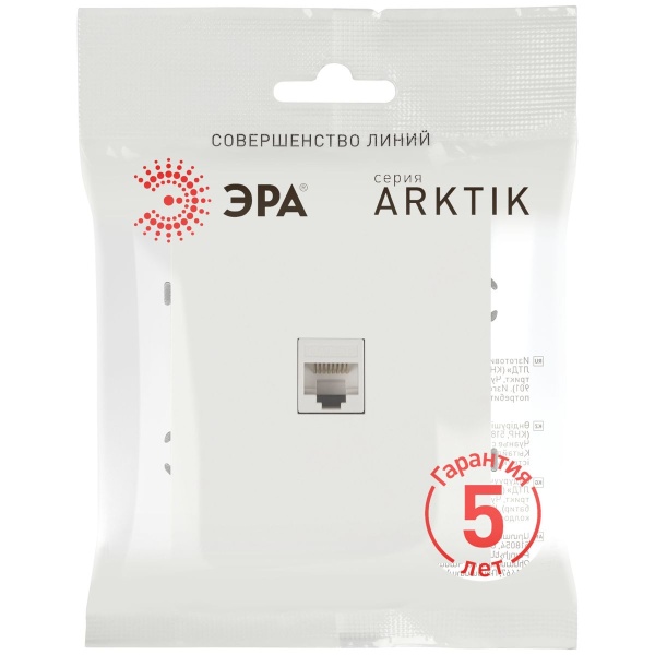 Розетка ЭРА Arktik 16-3107-08 информационная RJ45 белый матовый Б0070481
