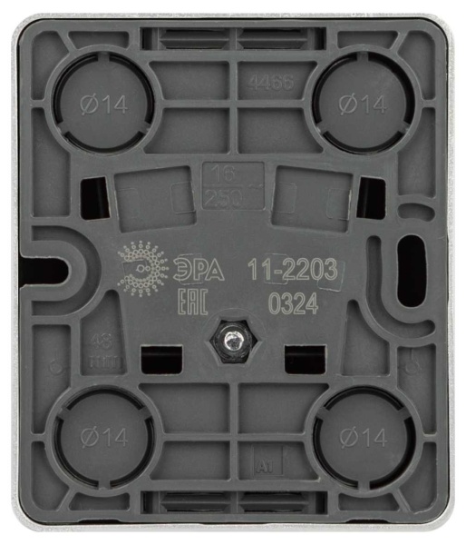 Розетка ЭРА Эксперт 11-2203-03 2P+E Schuko IP20 16A-250В ОУ алюминий Б0063020