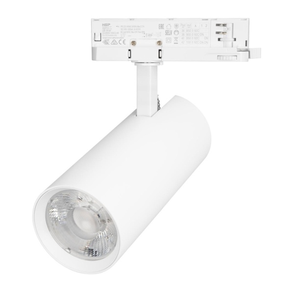 Светильник LGD-GERA-4TR-R90-40W Warm3000 (WH, 24 deg, 230V) Arlight 055159