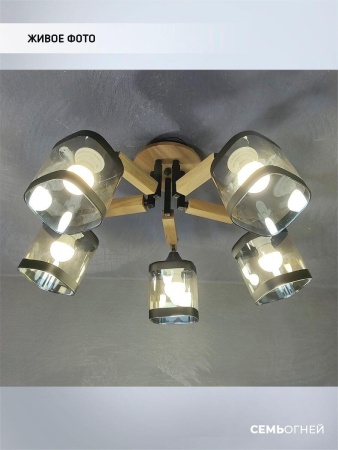 Потолочная люстра Seven Fires Kaleri WD3506/5C-BK-AM