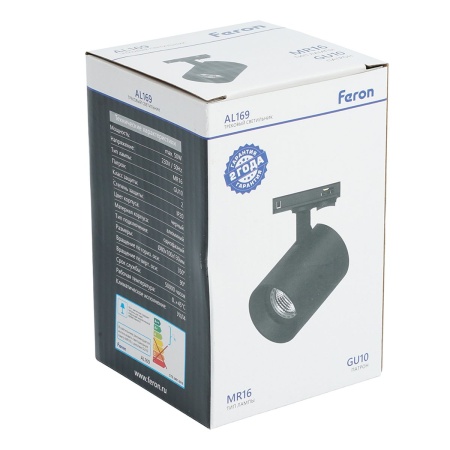 Трековый светильник Feron AL169 51850