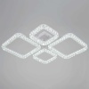 Потолочный светильник Reluce 19848-0.3-04D WH