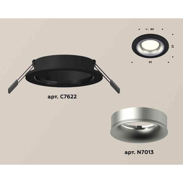 Комплект встраиваемого светильника Ambrella light Techno Spot XC7622004 SBK/MCH черный песок/хром матовый (C7622, N7013)