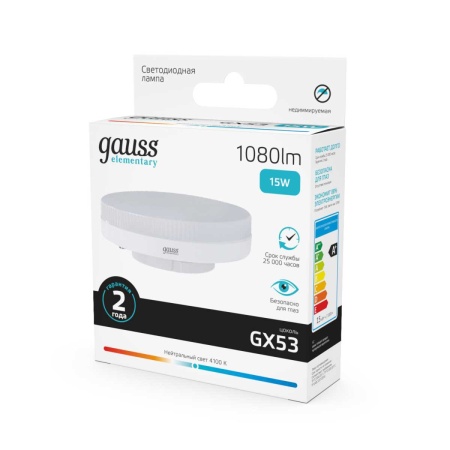 Лампа светодиодная Gauss GX53 15W 4100K матовая 83825 Лампа светодиодная Gauss GX53 15W 4100K матовая 83825